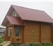 Изображение в Строительство и ремонт Строительство домов Строительство заборов,  бань,  домов из дерева в Екатеринбурге 0