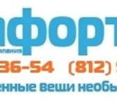 Foto в Строительство и ремонт Ремонт, отделка Компания "Комфортпро" оказывает услуги по в Санкт-Петербурге 15 000