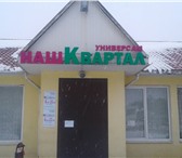 Изображение в Прочее,  разное Разное Изготовление наружной рекламы под ключ печать в Ярославле 0