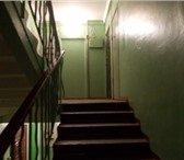Фото в Недвижимость Квартиры Продам 4/х комнатную квартиру 3/5/п, 59/42/6,(Или в Москве 2 900 000