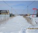Foto в Недвижимость Земельные участки Участок 7,5 соток, Старо-Тобольский тракт, в Тюмени 260 000