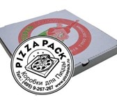 Foto в Прочее,  разное Разное Прочные коробки для пиццы из целлюлозного в Уфе 4