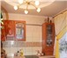 Изображение в Недвижимость Квартиры Хорошая квартира в  центреТрехкомнатна яс в Кемерово 2 775 000