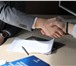 Foto в Прочее,  разное Разное Вашей компании нужен юрист или команда юристов, в Санкт-Петербурге 5 000