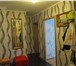 Фотография в Недвижимость Аренда жилья Сдается 3-х комнатная квартира в пешей доступности в Москве 45 000