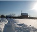 Фото в Недвижимость Земельные участки Ярославское шоссе., 70 км от МКАД,  город в Москве 950 000