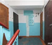Фотография в Недвижимость Квартиры Продам просторную, светлую квартиру, расположенную в Омске 1 850 000