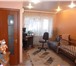 Фото в Недвижимость Квартиры Продается 1 ком кв по ул Ленинская д.4-3/5, в Оренбурге 1 800 000