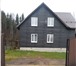 Foto в Недвижимость Земельные участки Продаётся дом с участком.От г. Зеленограда в Москве 3 700 000