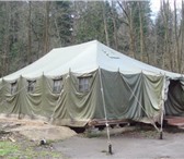 Foto в Отдых и путешествия Товары для туризма и отдыха Продам армейские палатки типа УСТ-56, УСБ_56, в Екатеринбурге 15 000
