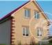 Foto в Недвижимость Продажа домов Предлагаем вам купить загородный дом в Наро-Фоминском в Химки 4 300 000