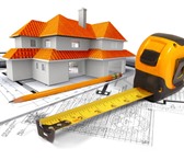 Фотография в Строительство и ремонт Ремонт, отделка Товарищество " А р т е л ь" предлагаетъ услуги в Серпухове 300