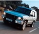 Land Rover Discovery 2 2004 ЗАПЧАСТИ БУ 