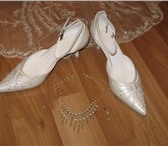 Фотография в Одежда и обувь Свадебные платья Элегантное,  богатое платье цвета шампань в Москве 0