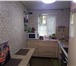 Изображение в Недвижимость Продажа домов Продаётся дом, с действующим бизнесом в с. в Москве 3 100 000