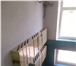 Фотография в Недвижимость Квартиры Продам 2-х комнатную квартиру на Предмостной,район в Москве 2 100 000
