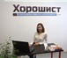 Фотография в Образование Курсы, тренинги, семинары Курсы подготовки к ЕГЭ и ГИА(ОГЭ) в Красноярск.Групповые в Красноярске 300