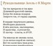 Изображение в Развлечения и досуг Организация праздников Необходимо поздравить близкого вам человека, в Москве 1 000