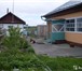 Фото в Недвижимость Продажа домов Продаю дом из бруса, обложен кирпичом, сверху в Барнауле 1 500 000
