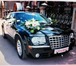 Изображение в Авторынок Аренда и прокат авто На любой свадьбе понадобиться престижный в Оренбурге 500