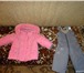 Foto в Для детей Детская одежда Размер: 74-80 см Продаю зимний комплект. в Челябинске 1 300