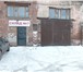 Фото в Недвижимость Коммерческая недвижимость Теплое производственно-складское помещение в Барнауле 97 500
