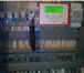Фотография в Строительство и ремонт Электрика (услуги) ООО &laquo;Злат-Актив&raquo; предлагает для в Челябинске 1 500