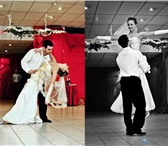 Фото в Прочее,  разное Разное *Классическая постановка*Постановка с поддержками*Танец в Тюмени 800