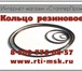 Фото в Авторынок Автозапчасти Склад Резиновых колец круглого сечения в в Симферополь 3
