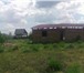 Фото в Недвижимость Земельные участки Участок в " ДНТ Ручеек" 10 км. спиртзаводской в Улан-Удэ 530 000