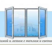 Foto в Строительство и ремонт Двери, окна, балконы Пластиковые и Алюминиевые окна и двери, витражи, в Грозном 1 800