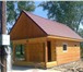 Foto в Строительство и ремонт Строительство домов Малоэтажное строительство деревянного дома в Красноярске 6 500