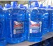 Фотография в Авторынок Незамерзайка Производство и продажа незамерзающей жидкости в Стерлитамаке 55