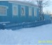Изображение в Недвижимость Продажа домов Продам дом п. Гаревое (80 км) .  Баня,септик,холодная в Красноярске 1 500 000