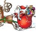 Изображение в Развлечения и досуг Организация праздников Дед Мороз и Снегурочка на дом.Дед Мороз и в Балашихе 0