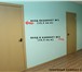 Фото в Недвижимость Коммерческая недвижимость Сдам офисное помещение 47.3 м2Сдам в аренду:приемный в Череповецке 13 244