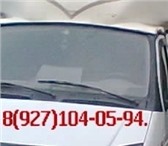 Фотография в Авторынок Транспорт, грузоперевозки рузоперевозки в Саратове и области-Газель(высокая) в Саратове 300
