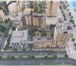 Foto в Недвижимость Квартиры Продается по цене Застройщика без комиссии в Тюмени 4 425 000