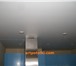 Foto в Строительство и ремонт Ремонт, отделка Натяжные потолки от производителя.Скидки в Москве 500