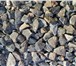 Изображение в Строительство и ремонт Строительные материалы 1) Песок РБУ 0-5мм (для бетонных работ) с в Сочи 1 000