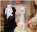 Foto в Одежда и обувь Свадебные платья Продам оригинальную одежду на свадебные бутылки: в Старом Осколе 2 000