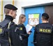 Foto в Прочее,  разное Разное Банкротство физических лиц. Законно Списываем в Волжском 0