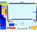 Фотография в Спорт Спортивный инвентарь Футбольные ворота с мячом и насосом 79х50х43см, в Москве 450