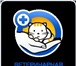 Foto в Домашние животные Товары для животных Ветеринарная аптека доктора Чулковой - это в Волгограде 0