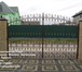 Foto в Строительство и ремонт Другие строительные услуги Предлагаю услуги по изготовлению кованых в Москве 4 000