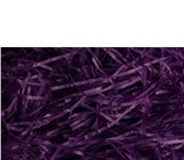Изображение в Мебель и интерьер Другие предметы интерьера Наполнитель для коробок - Фиолетовый (Папирусная в Барнауле 110