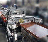 Фотография в Прочее,  разное Разное Машиностроительный Завод "ЭлектроМашСтан" в Москве 0