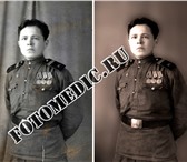 Фото в Прочее,  разное Разное Предлагаю услугу по реставрации фотографий, в Томске 100
