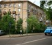Фото в Недвижимость Комнаты Комната в 4- х комнатной квартире в сталинском в Москве 2 150 000