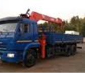 Фотография в Авторынок Спецтехника Предлагаем услуги эвакуатора, самосвала, в Новосибирске 500